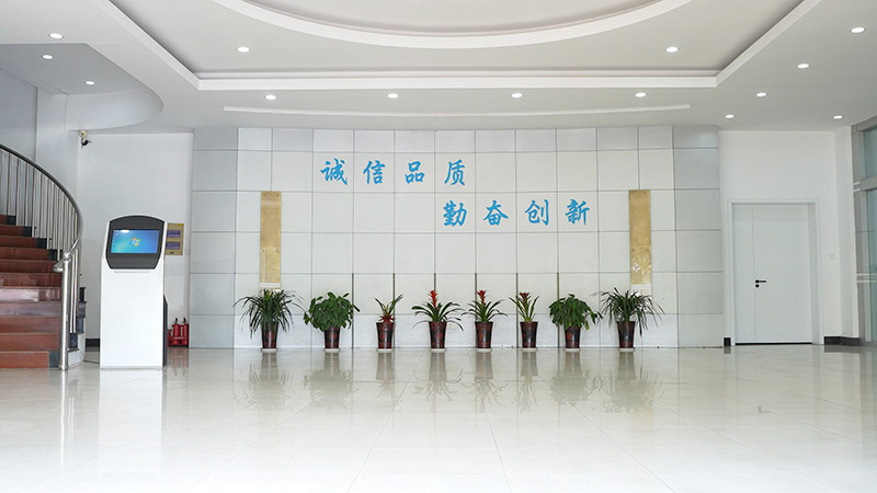 微信图片_20231027161215.jpg